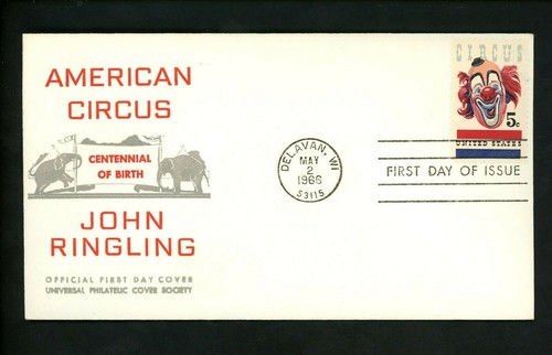 Fdc 1309 universal - us,