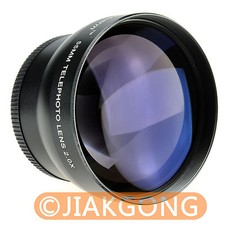 55mm 0x tele telephoto - 55mm, mm