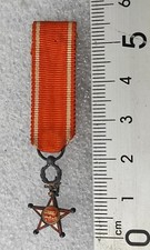 MEDAILLE MINIATURE ORDRE DU OUISSAM ALAOUITE DU MAROC