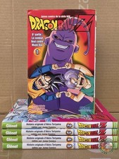 Dragon Ball Z 8E Partie Intégrale Tome 1 à 5 VF [MANGA] 