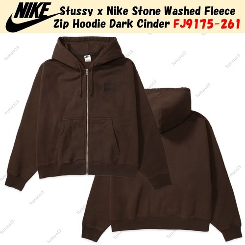 Stussy nike stone - stussy,