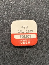 Ressort d'appui tirette - POLJOT 2209 N°479 [NOS] (Watch pressure spring lever)