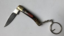 Mini couteau de poche pliant ancien multicolore, porte clé, bon état