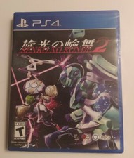 Senko No Ronde 2 PS4 PS5 Neuf