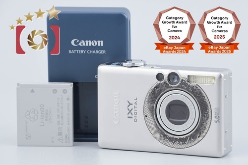 Appareil photo numérique