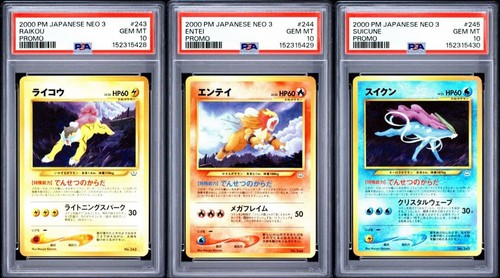 Psa raikou entei suicune - raikou,