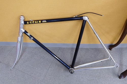 Cadre aluminium vitus 979 - cadre,