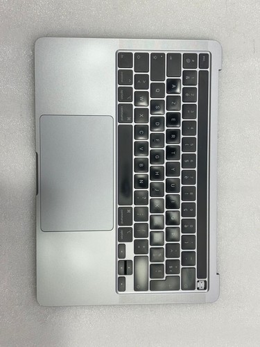 Topcase complet clavier - topcase,
