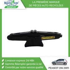 🏆 CRIC PEUGEOT 206