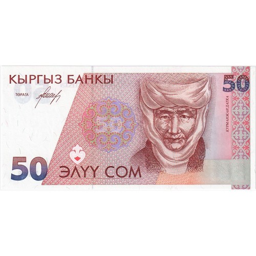 248835 kirghizstan 50 som - kirghizstan,,
