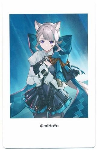 Carte collection genshin - carte,