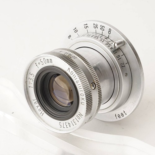 Konishiroku hexar objectif - hexar,