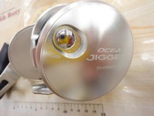 Moulinet de pêche Shimano 16