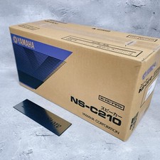 YAMAHA NS-C210 Brown Series