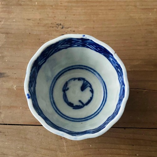 Tasse saké japonaise mijin - tasse, à