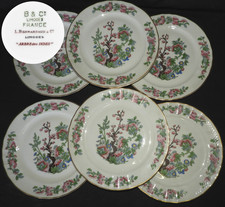 BERNARDAUD "Arbre des Indes" -