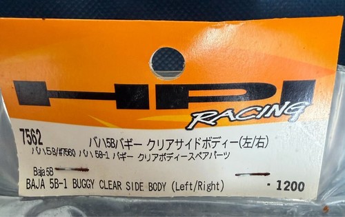 Hpi baja5b clear body - hpi,