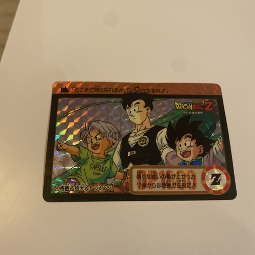 Carte dragon ball - dragon, dbz