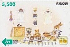 Carte JAPON - BD COMICS - ANIMAL OURS LAPIN TEDDY BEAR RABBIT Animals JAPAN card