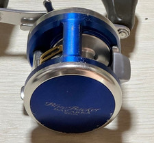Moulinet de pêche JDM Daiwa