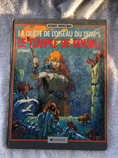 LA QUETE DE L OISEAU DU TEMPS T2 LE TEMPLE DE L OUBLI - LOISEL
