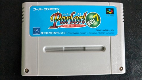 Parlor mini super - parlor,