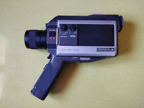 Vintage camera pathe marconi - vintage,