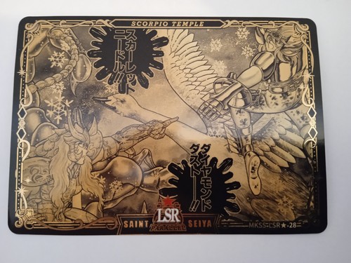 Carte kayou saint seiya - kayou,