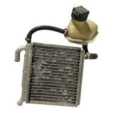 RADIATEUR DE REFROIDISSEMENT