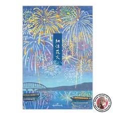 NOUVELLE carte postale