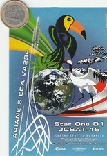 Autocollant. Arianespace  ARIANE 5 ECA VA 234