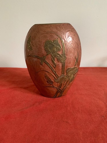 Vase cuivre laiton - &,