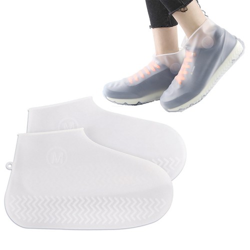Couvre chaussure silicone - couvre,