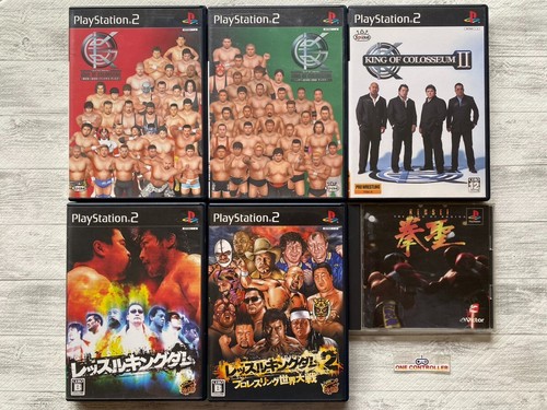 Sony ps2 king - sony, colosseum