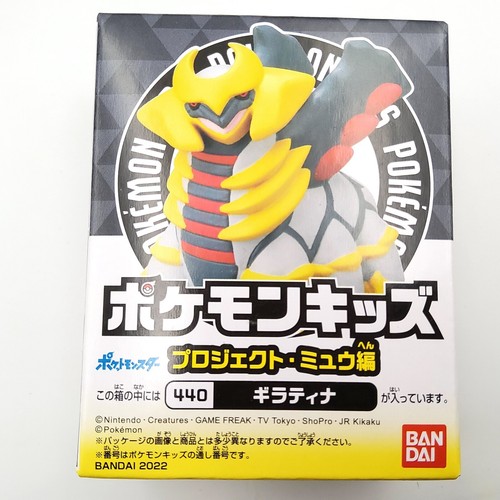 Finger puppet figure - finger, pokemon