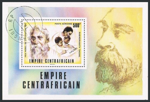 Central africa c183 - central,