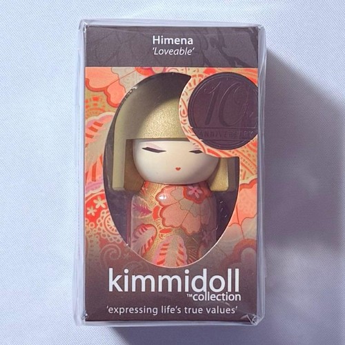 Porte clés kimmidoll himena - kimmidoll,