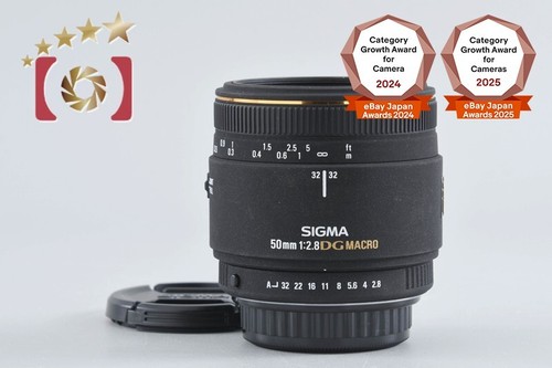 Sigma 50mm ex dg - 50mm,