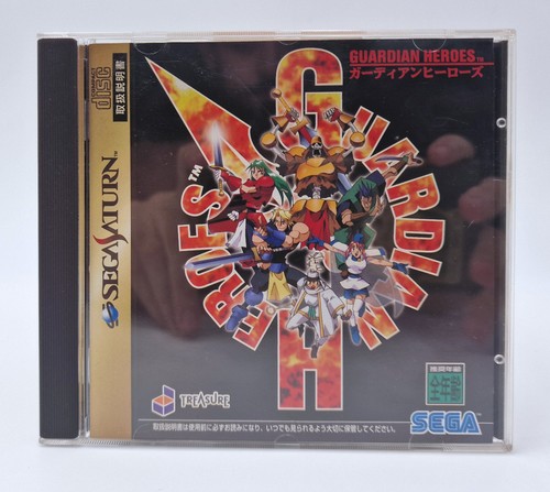 Guardian heroes sega saturn - guardian,