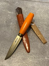 N.O.S Mora knife puukko made