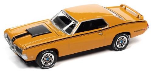 Mercury cougar eliminator - mercury,