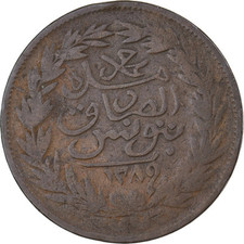 Tunisie, TUNIS, Sultan Abdul