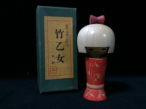 S1784 poupée kokeshi - s1784,