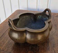 Brûle-parfum chinois en bronze, marque Xuande – fin dynastie Ming / début Qing 