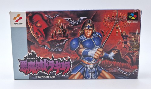 Akumajo dracula 4 - akumajo,
