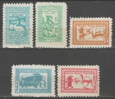 MONGOLIE:  n°123A/123E **, "animaux divers"