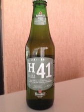bouteille heineken H 41