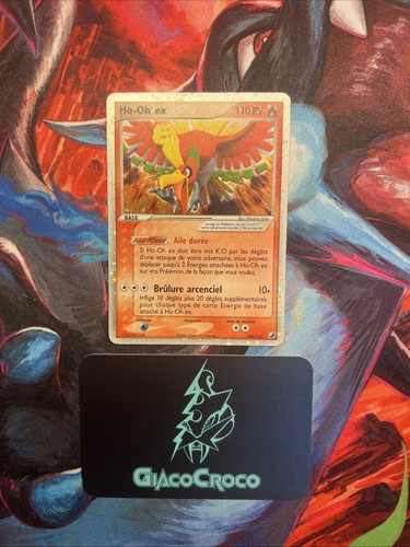 Carte pokemon ex forces - carte,