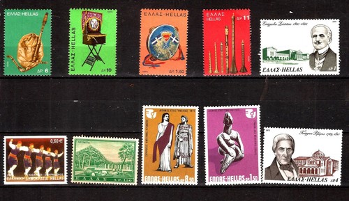 Zy1328 grece neufs usage - zy1328,