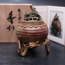 Encensoir Okimono dragon